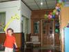 Birthday 2008 065.jpg